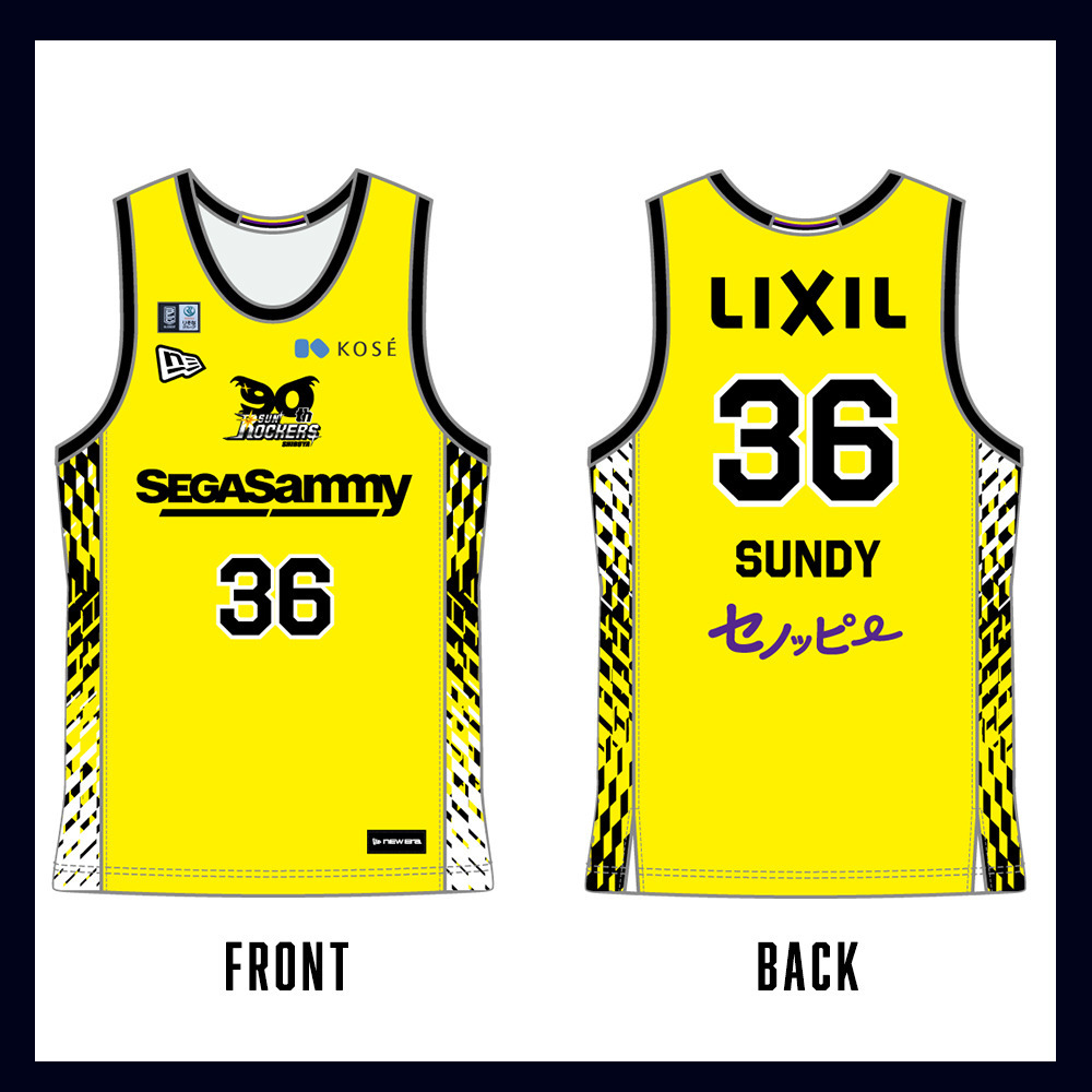 2025‐26 オーセンティックユニフォーム（1st） 詳細画像 #36_サンディー 1